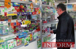 Покупать лекарства в Бессарабии опасно.