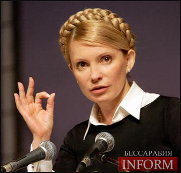Тимошенко номинировали на Нобеля 