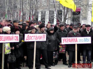 В Донецке проклинают Партию Регинов