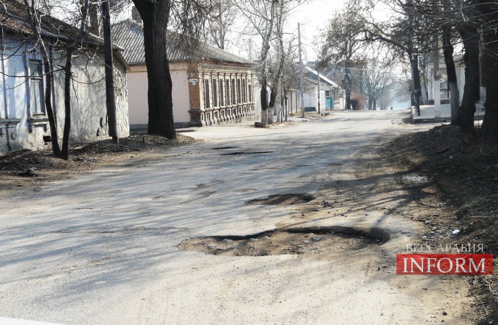 Дорожный ужас: Измаил - ул. Белгород-Днестровская (фоторепортаж, обновлено)