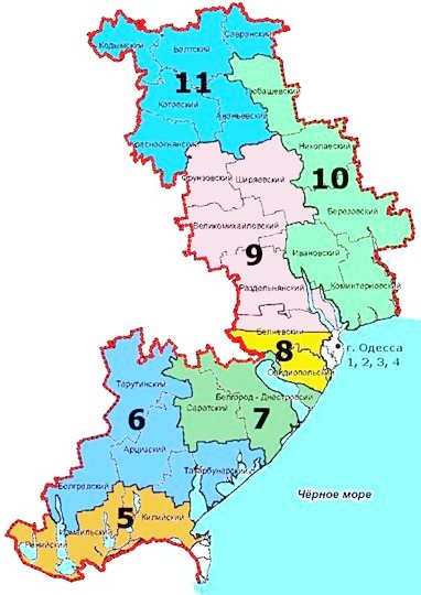 На повестке – разграничение избирательных округов