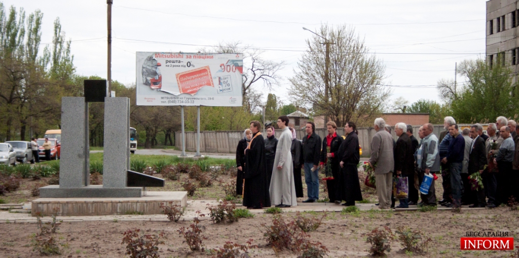 Измаил: "Боль Чернобыльцев - и наша боль" (ФОТОРЕПОТРАЖ)