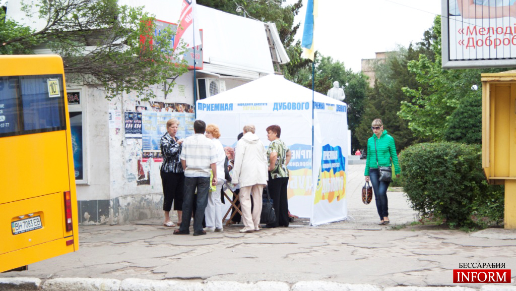 Измаил: народ требует ветировать Закон 9712 "О морских портах Украины"  (ФОТО)