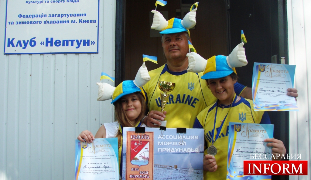 Измаильские моржи впервые приняли участие в открытом Чемпионате, посвященном Дню Киева (ФОТОРЕПОРТАЖ)