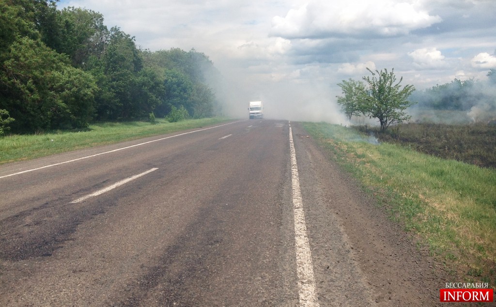 На 23 км трассы Измаил-Одесса - задымление! Водители, будьте внимательны! (ФОТО)