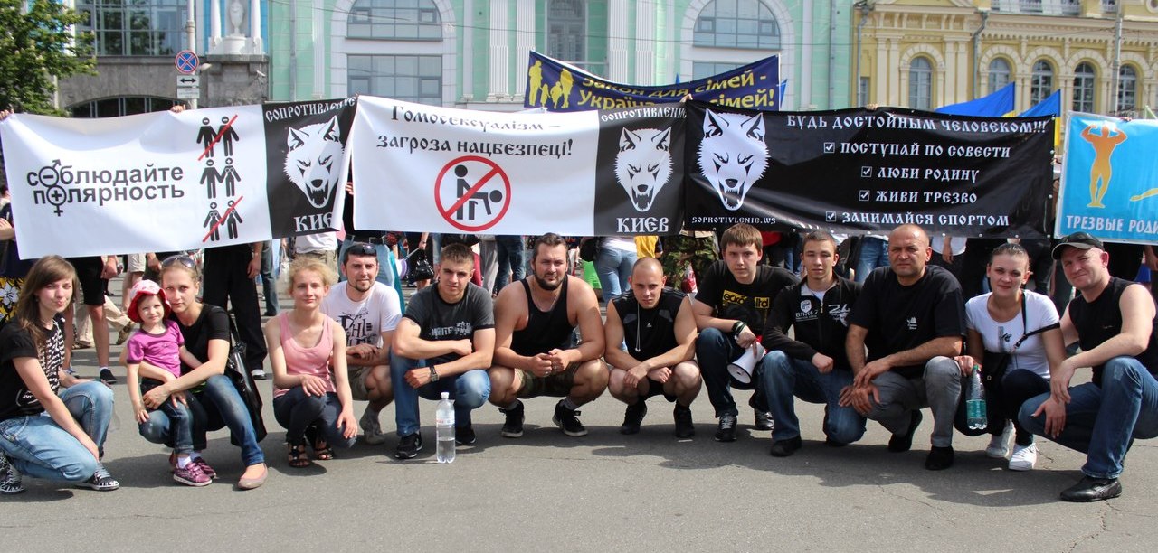 "Крепкие ребята" помешали гей-параду в Киеве!