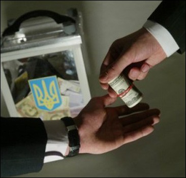 ПР планирует заплатить за работу своих агитаторов 400 млн. грн. из госбюджета. (Документ)