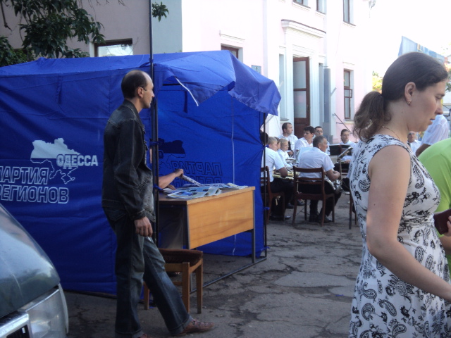 Килия: Концерт, организованный В. Барвиненко, превратился в ПР-акцию (ФОТО)