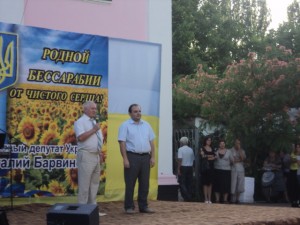 Килия: Концерт, организованный В. Барвиненко, превратился в ПР-акцию (ФОТО)