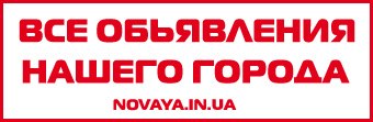 Ad Code
