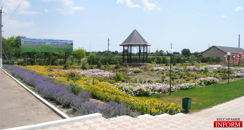 Парк в селе Шевченково стал визитной карточкой Килийского района (ФОТО)