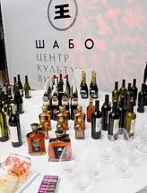 Б.-Днестровский: виноделы попросили министра отменить "неподъемную" лицензию.