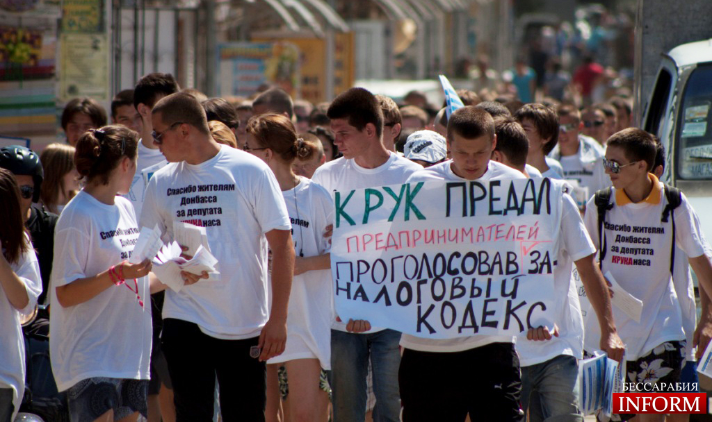 Измаильская молодежь взбунтовалась против Юрия Крука! (фото, видео)