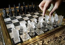 20 июля-Международный День шахмат!