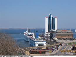 Заявление пресс-службы Ильичевского морского торгового порта.