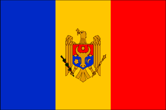 Молдавский язык – региональный?