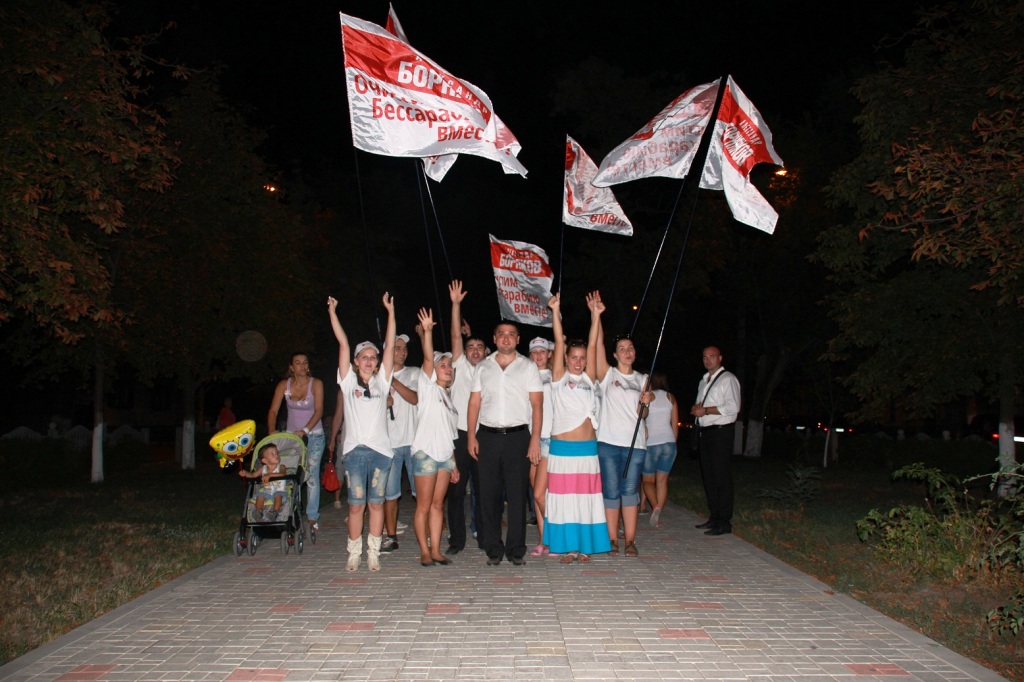 Борняков и его сторонники провели шествие по центру Болграда