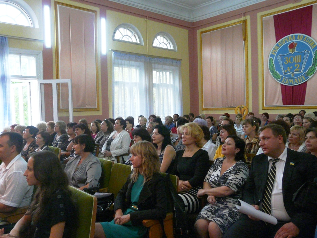 В Измаиле состоялась конференция "Нові стандарти - нова школа".