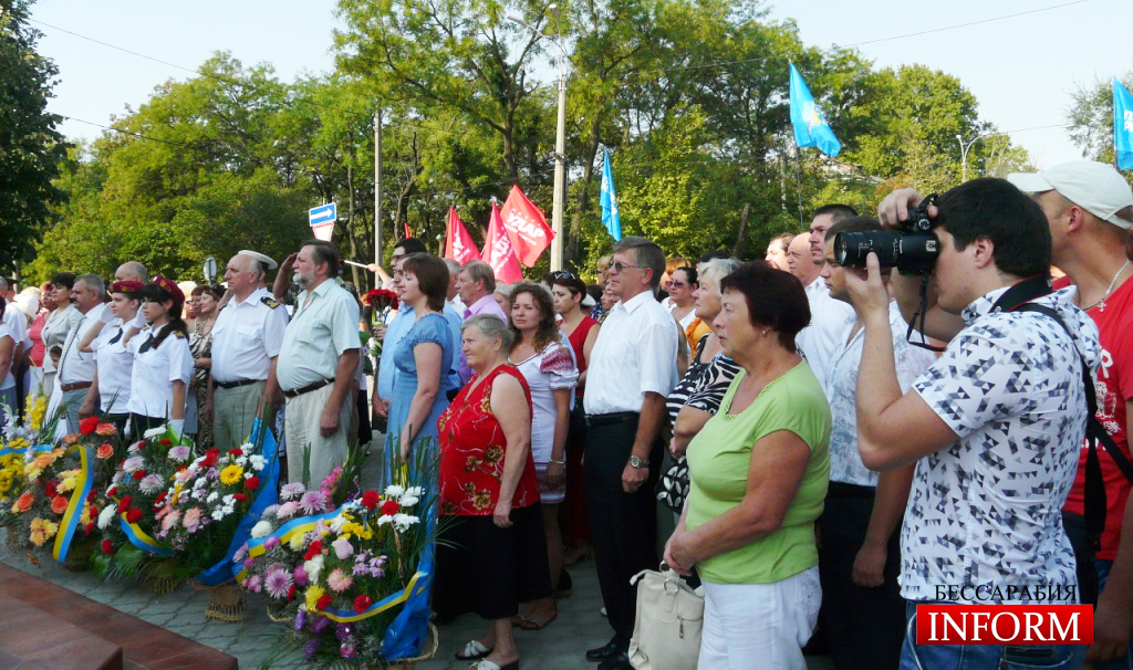 Измаил отпраздновал День Независимости Украины! ФОТОрепортаж