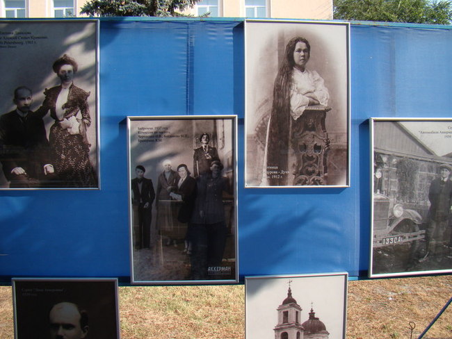 Белгород-Днестровский. Фотовыставка ко Дню Независимости Украины