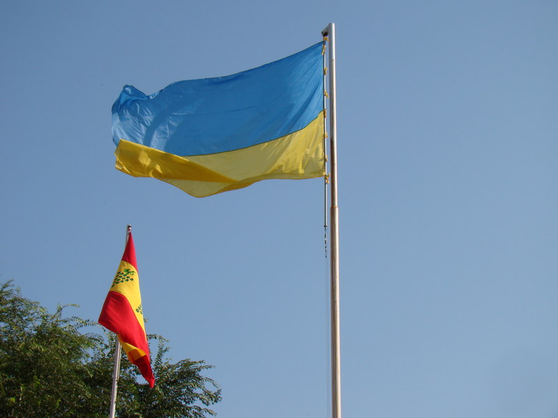Белгород-Днестровский отпраздновал День Государственного флага Украины.