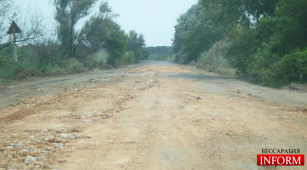 Начался некачественный ремонт дороги Килия - Лески. ФОТО