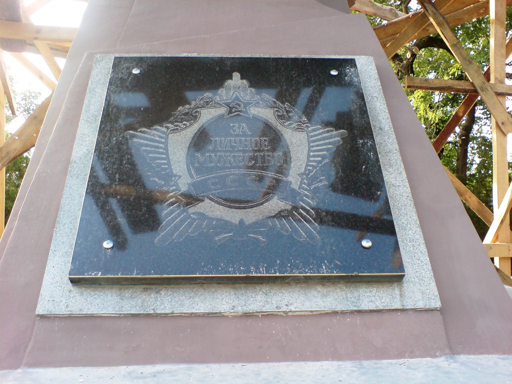 В Болграде реставрируют памятник погибшим десантникам