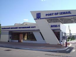 Измаильский порт не доплатил 2, 7 млн гривен в городской бюджет.