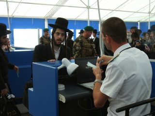В одесском аэропорту ожидают 5000 паломников из Израиля.