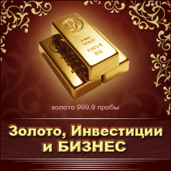 Ad Code