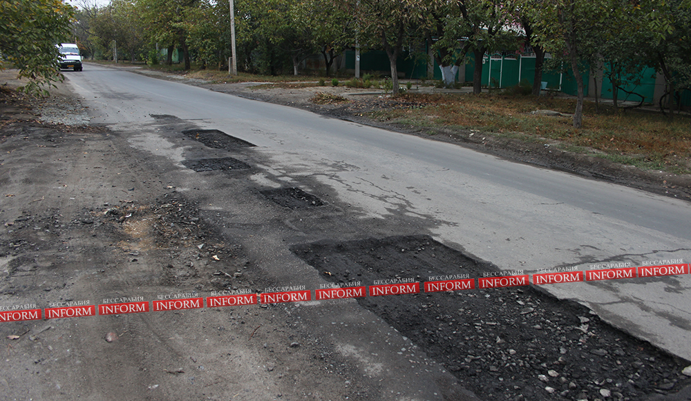 Измаил: Скупость в ремонте дорог приводит не к лучшему