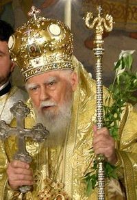 Одесчина выразила соболезнования в связи со смертью Патриарха Болгарской Церкви
