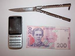 В Измаиле двое друзей "нагуляли" телефон и 700 грн.