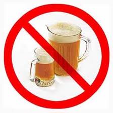 Измаильчанам запретят распивать алкоголь после 20ч.