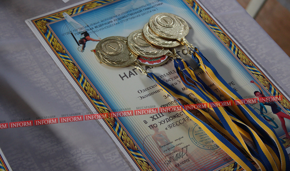Измаил: Участниц "Бессарабской осени" наградили грамотами и медалями! ФОТО