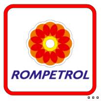 Заправки Измаила "Rompetrol" могут остаться без бензина