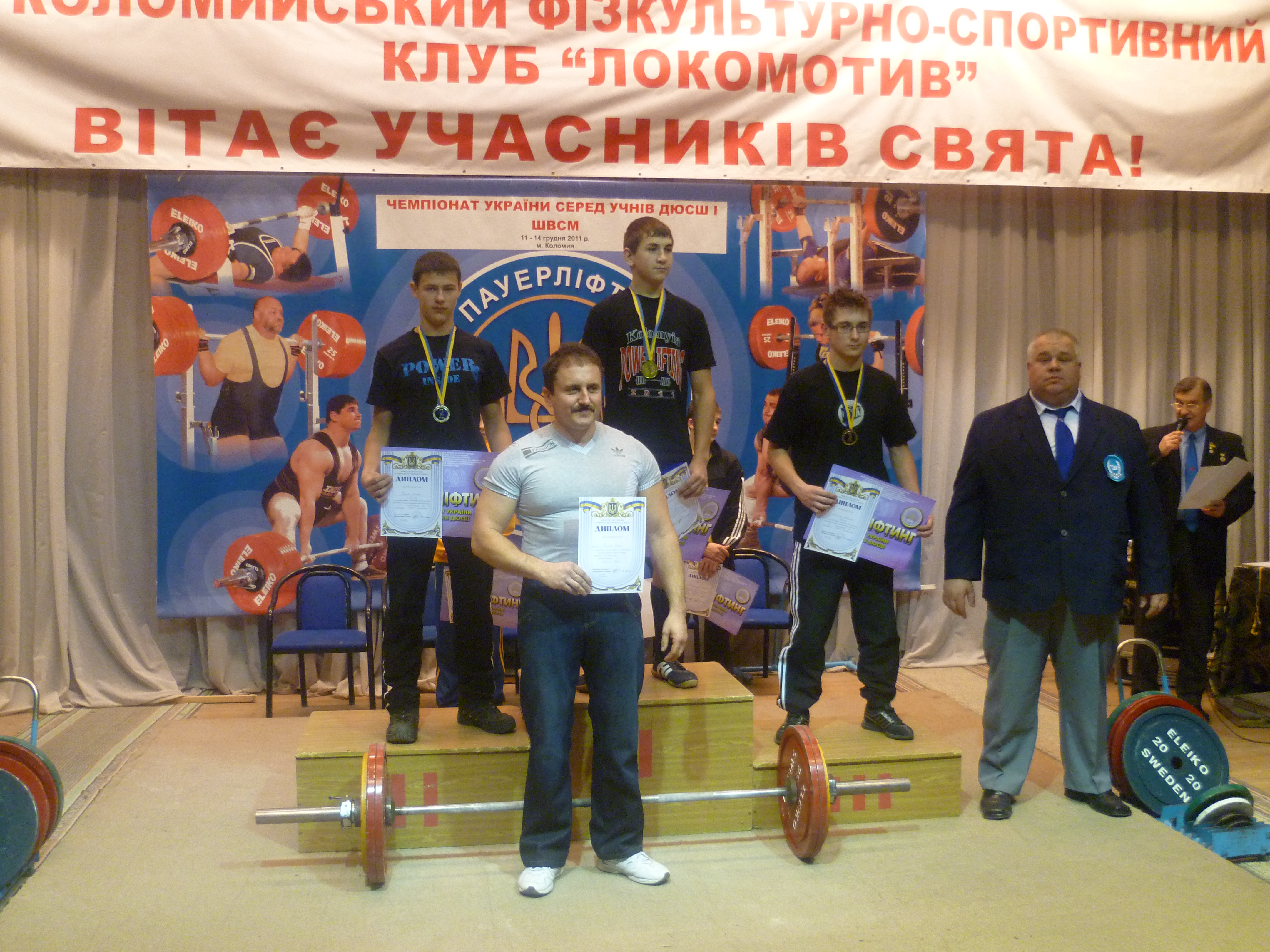 Измаильчане показали достойные результаты на Чемпионате Украины по пауэрлифтингу