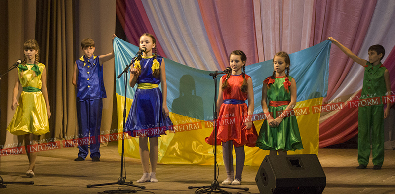 Измаил: Деткам-инвалидам посвятили праздничный концерт. ФОТО (обновлено, ВИДЕО)
