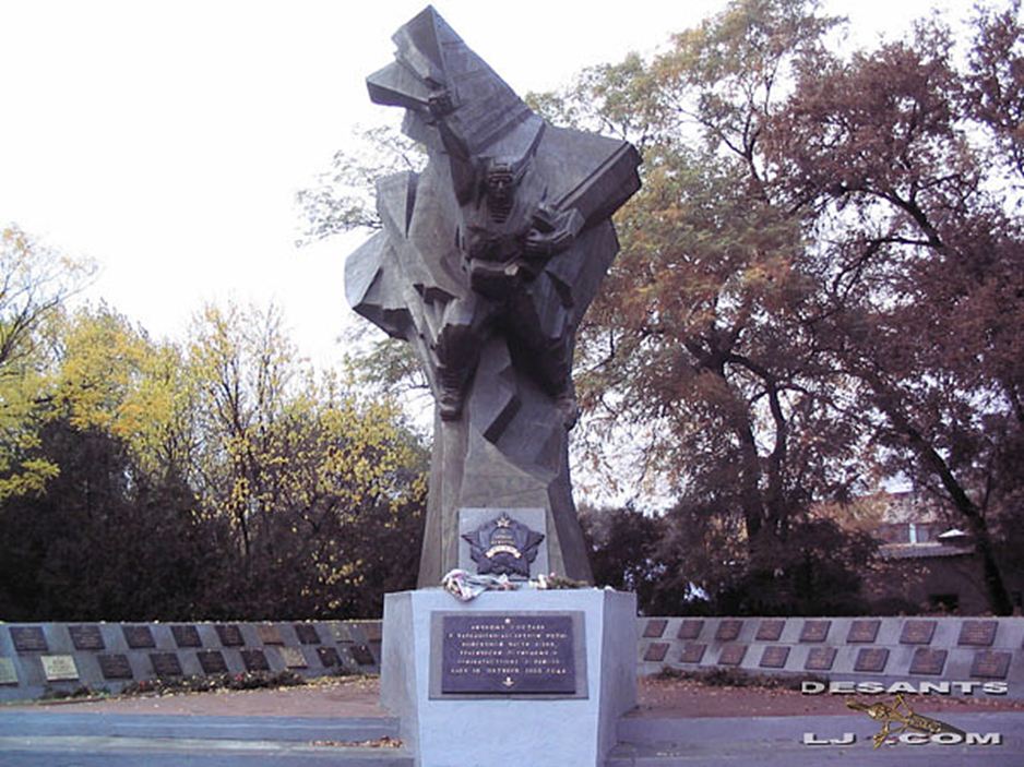 Памятник 8-й роте. Болград