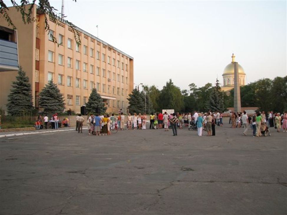 Центральная площадь г. Болград