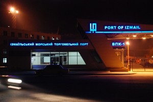 izmail-port