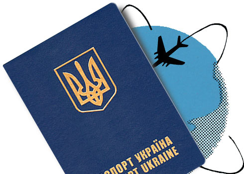 Как получить загранпаспорт в Украине.