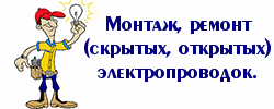 Ad Code