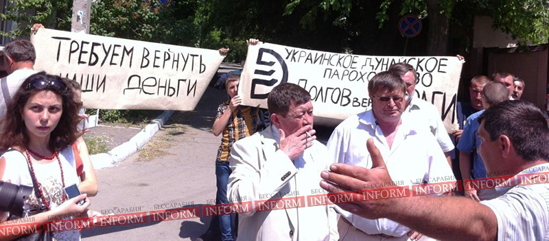 protest_protiv_ydp_v_izmaile (2)