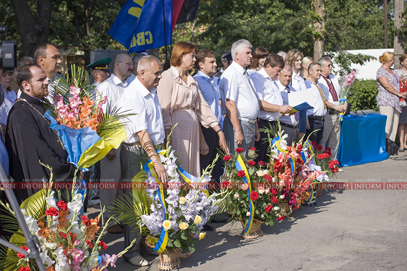 den`_konstitycii_v_izmaile (1)