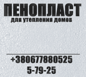 Ad Code
