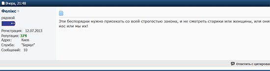 1373884940_1