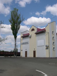 NoFoP-Izmail_Train_Station
