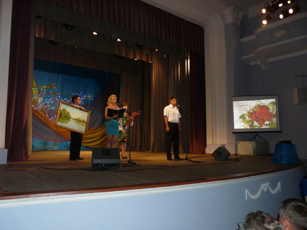 P1190037