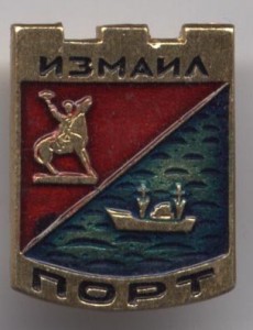 порт-Измаил-2